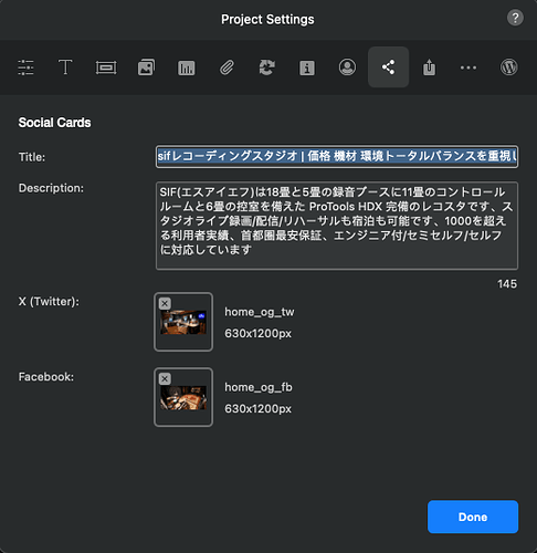 スクリーンショット 2026-03-24 21.42.03