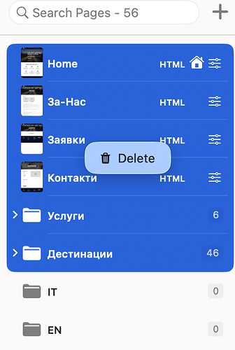 Screenshot 2026-01-27 at 08.48.43