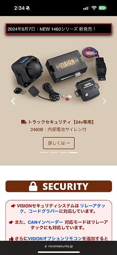 iPhone15ProMax_WebPageTop